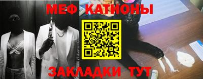 хмурый Гусь-Хрустальный
