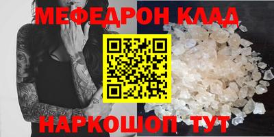apvp Заволжье
