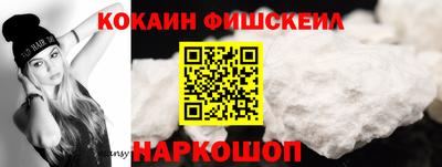 хмурый Гусь-Хрустальный