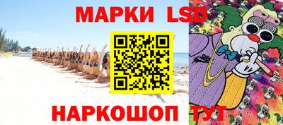 хмурый Гусь-Хрустальный