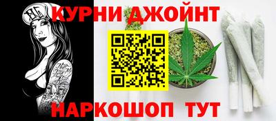 хмурый Гусь-Хрустальный