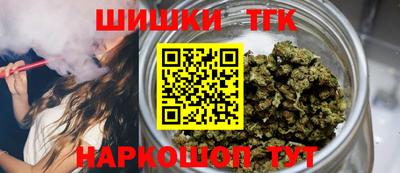 ешки Донецк