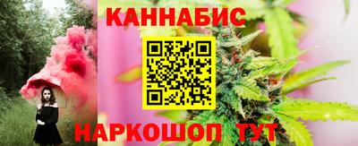 кокаин Дубна