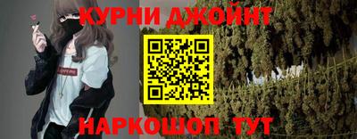 мефедрон VHQ Гусев
