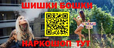меф VHQ Гусиноозёрск
