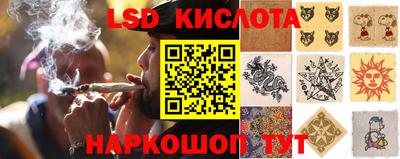 меф VHQ Гусиноозёрск