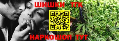 мефедрон VHQ Гусев