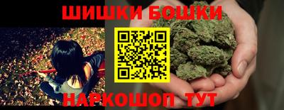 меф VHQ Гусиноозёрск