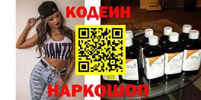 кокаин Дубна