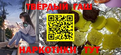 хмурый Гусь-Хрустальный
