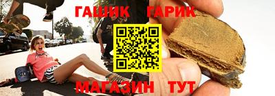 хмурый Гусь-Хрустальный