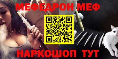 хмурый Гусь-Хрустальный